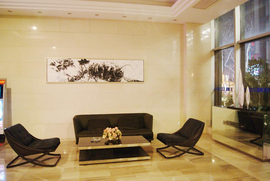 Nanjing Kaibin Apartment（Muma Branch） Exterior photo